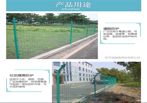  你知道的交通路障都有哪些？(圖2)