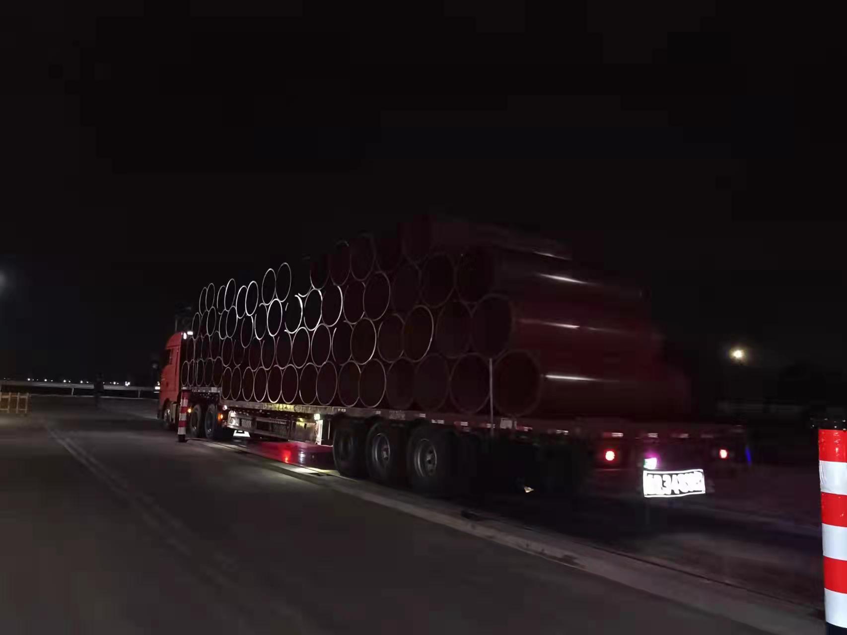 合縱新材助力貴州公路隧道修建(圖2) 合縱新材助力貴州公路隧道修建(圖2)