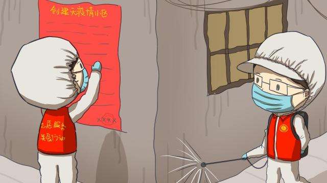 嚴(yán)把關(guān)，共抗疫(圖2)